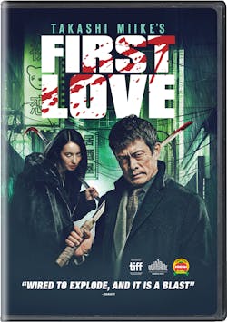 First Love [DVD]