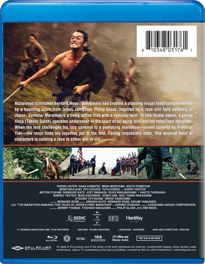 Samurai Marathon [Blu-ray]