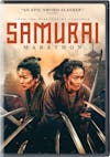 Samurai Marathon [DVD] - Front