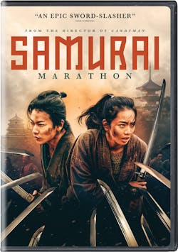 Samurai Marathon [DVD]