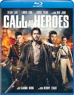 Call of Heroes [Blu-ray]