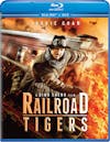Railroad Tigers (with DVD) [Blu-ray] - Front