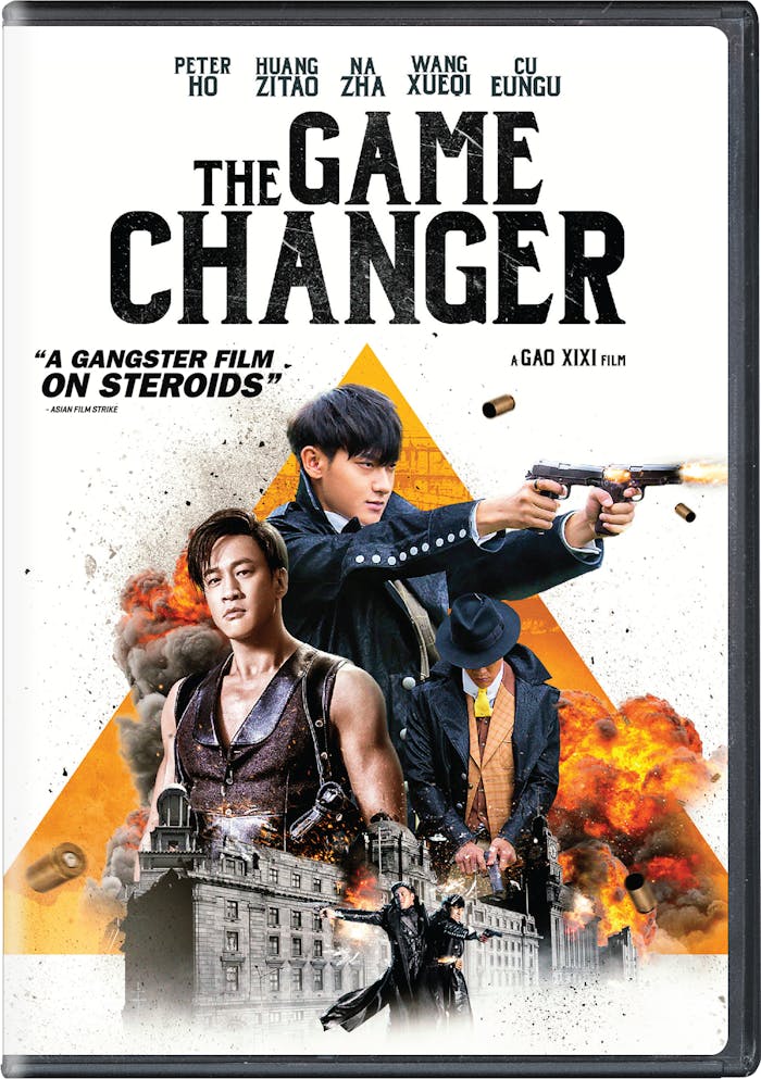 The Game Changer [DVD]