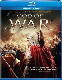 God of War (with DVD) [Blu-ray]
