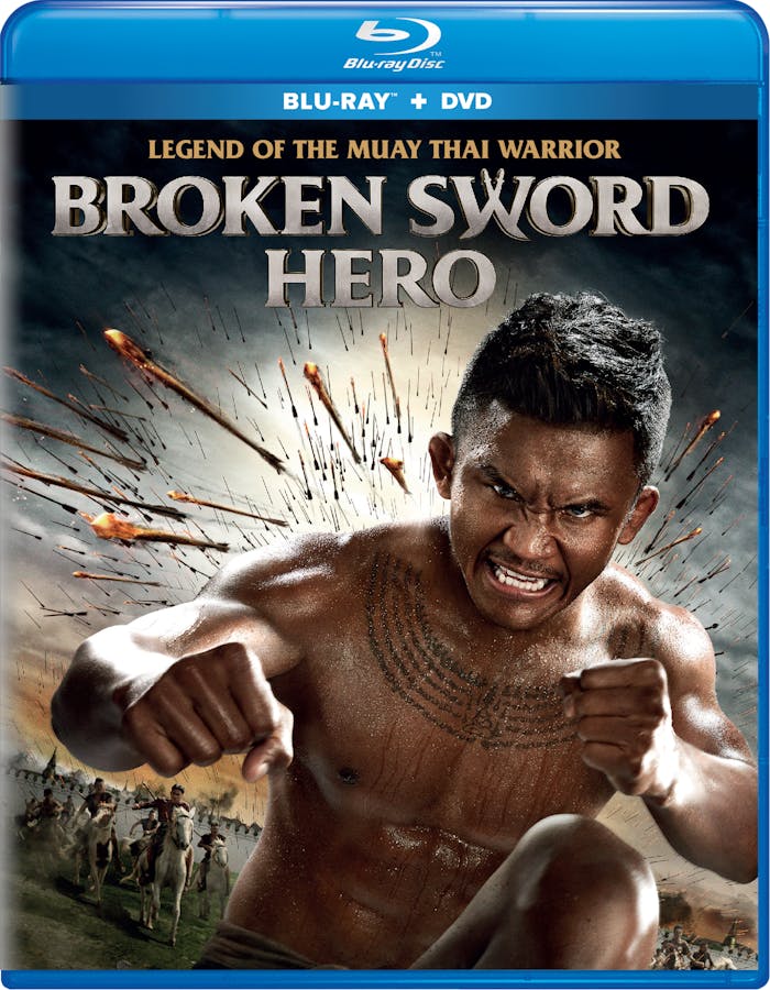 Broken Sword Hero (with DVD) [Blu-ray]