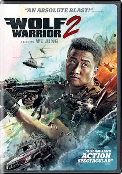 Wolf Warrior II [DVD]