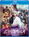 Gintama: The Movie (with DVD) [Blu-ray] - Front