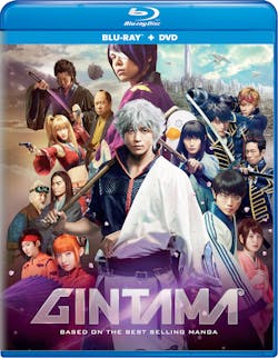 Gintama: The Movie (with DVD) [Blu-ray]