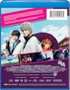 Gintama: The Movie (with DVD) [Blu-ray] - Back