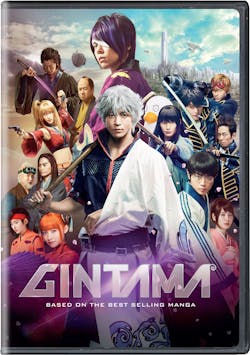 Gintama: The Movie [DVD]