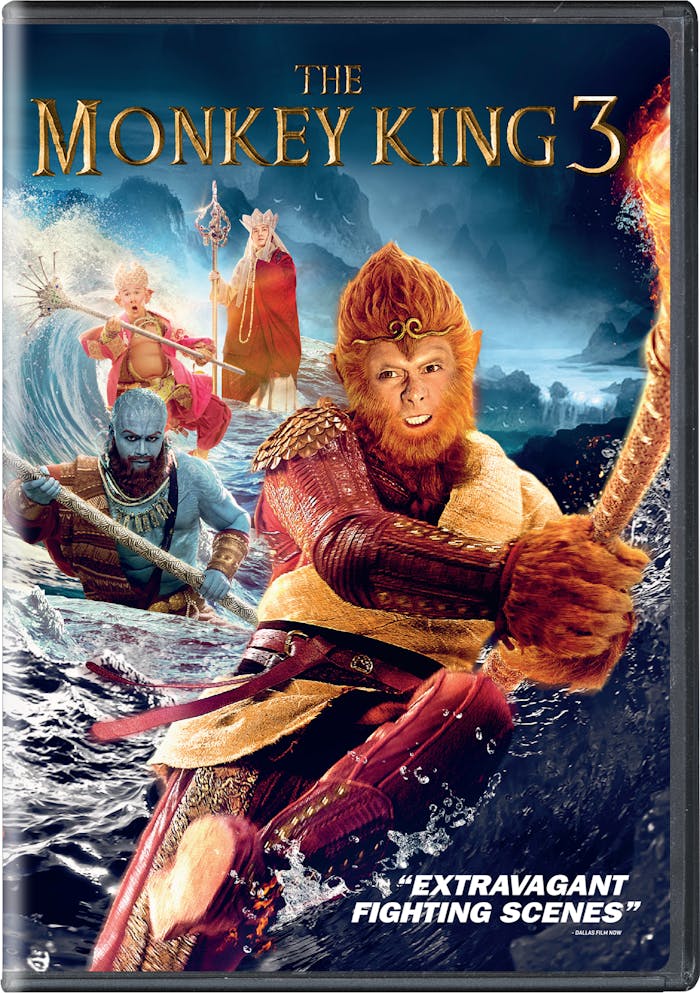 The Monkey King 3 - Kingdom of Women [DVD]