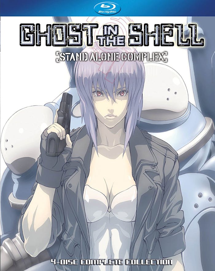 Ghost in the Shell - Stand Alone Complex: Season 1 (Box Set) [Blu-ray]