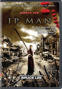 Ip Man [DVD]