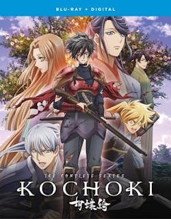 Kochoki: The Complete Series [Blu-ray]