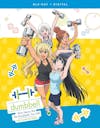 How Heavy Are the Dumbbells You Lift?: The Complete Series (Blu-ray + Digital Copy) [Blu-ray] - Front