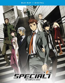 Special 7: Special Crime Investigation Unit - The Complete Series (Blu-ray + Digital Copy) [Blu-ray]