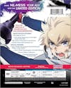 Infinite Dendrogram: Complete Series (with DVD (Limited Edition)) [Blu-ray] - Back