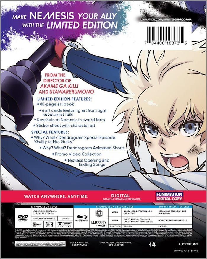 Infinite Dendrogram: Complete Series (with DVD (Limited Edition)) [Blu-ray]