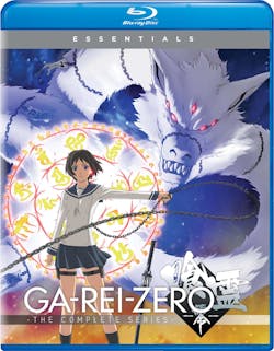 Ga-rei-zero: Collection [Blu-ray]