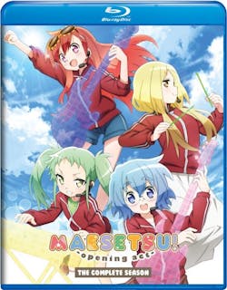 Maesetsu!: Opening Act - The Complete Season [Blu-ray]