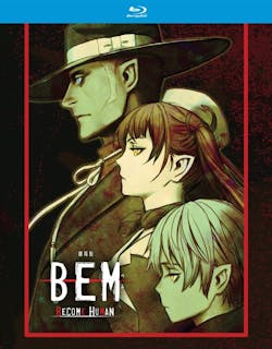 BEM: Become Human - The Movie [Blu-ray]