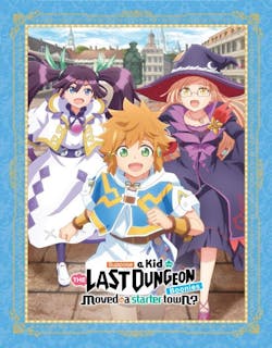 Suppose a Kid from the Last Dungeon Boonies Moved to A... (Limited Edition) [Blu-ray]