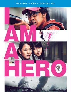 I Am a Hero (with DVD) [Blu-ray]