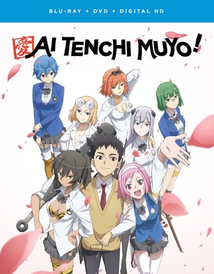 Ai Tenchi Muyo: The Complete Series - Shorts (with DVD) [Blu-ray]