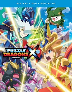 Puzzle & Dragons X: Part Three (with DVD) [Blu-ray]