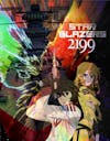 Star Blazers: Space Battleship Yamato 2199 - Part One (with DVD (Limited Edition)) [Blu-ray]