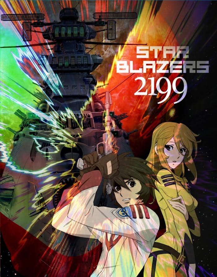 Star Blazers: Space Battleship Yamato 2199 - Part One (with DVD (Limited Edition)) [Blu-ray]