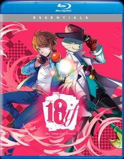 18if: The Complete Series (Blu-ray + Digital Copy) [Blu-ray]