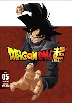 Dragon Ball Super: Part 5 [DVD]