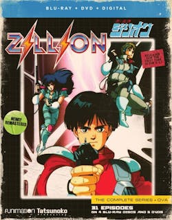 Zillion: The Complete Series (with DVD) [Blu-ray]