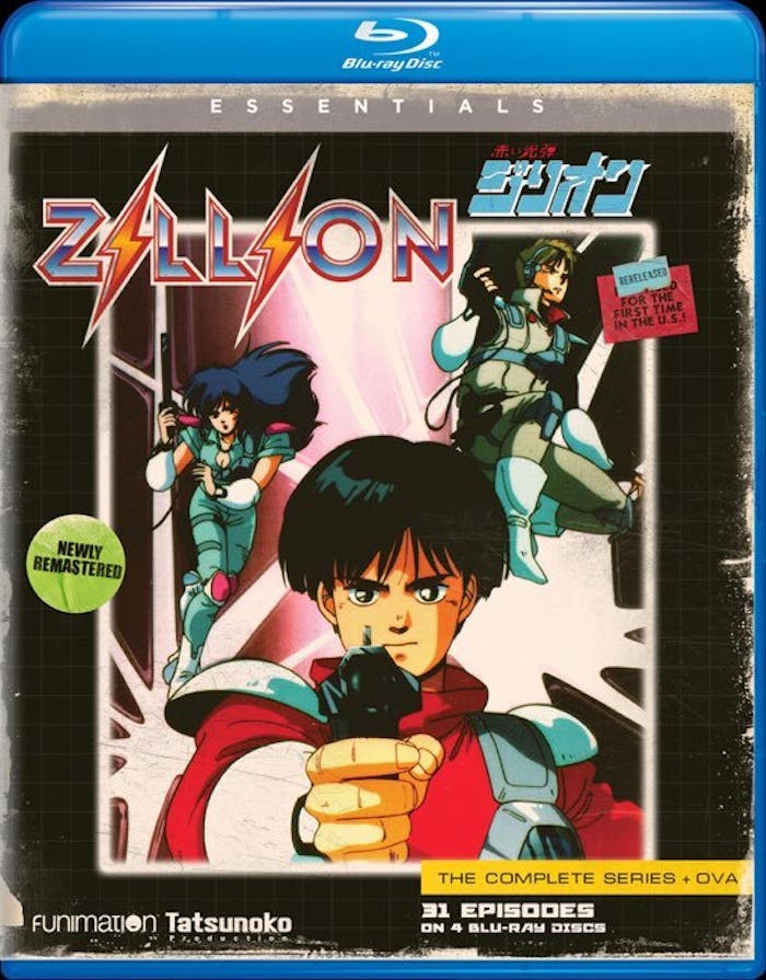 Zillion: The Complete Series (Blu-ray + Digital Copy) [Blu-ray]
