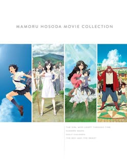 Mamoru Hosoda Movie Collection [Blu-ray]