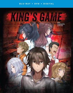 King's Game: The Complete Series (with DVD) [Blu-ray]