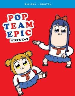 Pop Team Epic: Season One [Blu-ray]