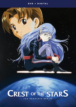 Crest of the Stars: The Complete Series (DVD + Digital Copy) [DVD]