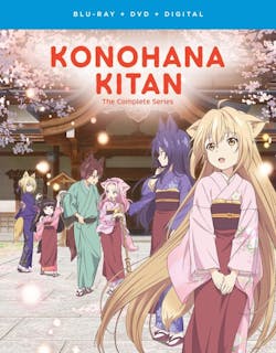 Konohana Kitan: The Complete Series (with DVD) [Blu-ray]