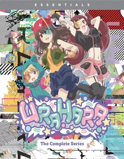 Urahara: The Complete Series [Blu-ray]