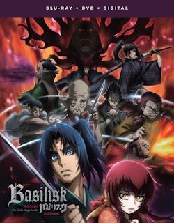 Basilisk: The Ouka Ninja Scrolls - Part One (with DVD) [Blu-ray]