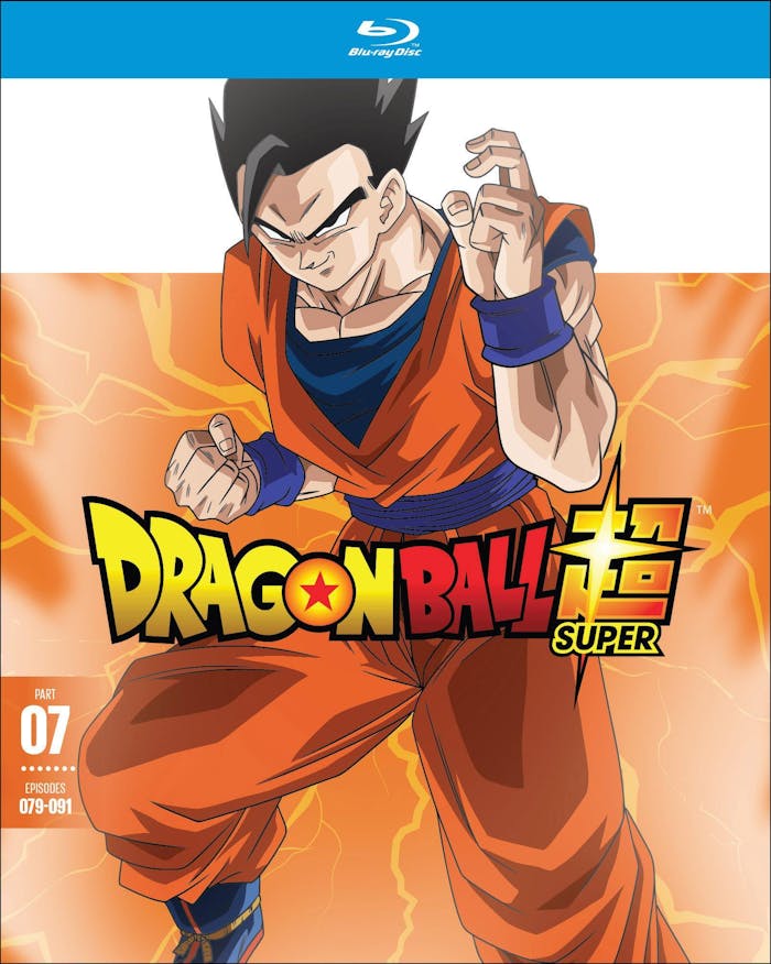 Dragon Ball Super: Part 7 [Blu-ray]