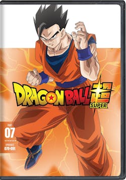 Dragon Ball Super: Part 7 [DVD]