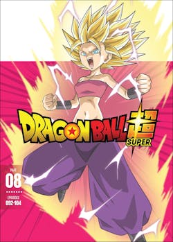 Dragon Ball Super: Part 8 [DVD]