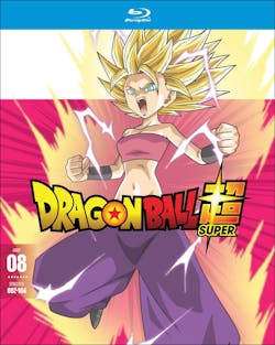 Dragon Ball Super: Part 8 [Blu-ray]