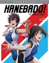 Hanebado!: The Complete Series (Blu-ray + Digital Copy) [Blu-ray] - 3D
