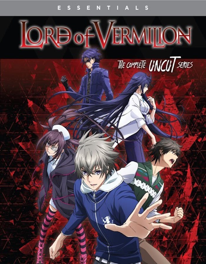 Lord of Vermilion: The Complete Uncut Series (Blu-ray + Digital Copy) [Blu-ray]