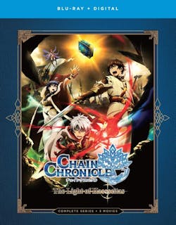 Chain Chronicle: The Light of Haecceitas - Complete Series (Blu-ray + Digital Copy) [Blu-ray]
