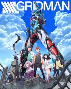 Ssss.Gridman: The Complete Series (with DVD (Limited Edition)) [Blu-ray]
